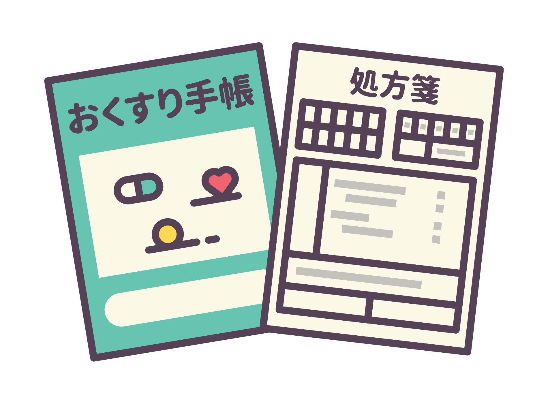 処方箋薬のご提供に関して